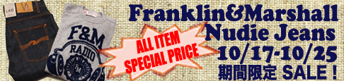 091017fm_nudie_banner.jpg