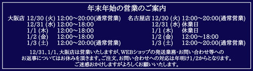 NNncƈē2014.jpg