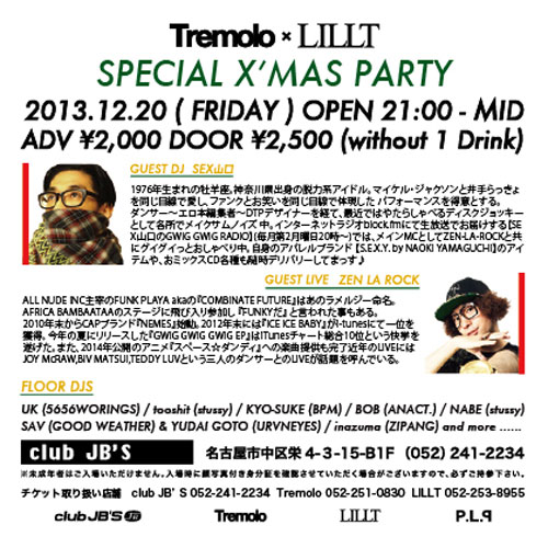 Tremolo-LILLT-X'MASQURA.jpg