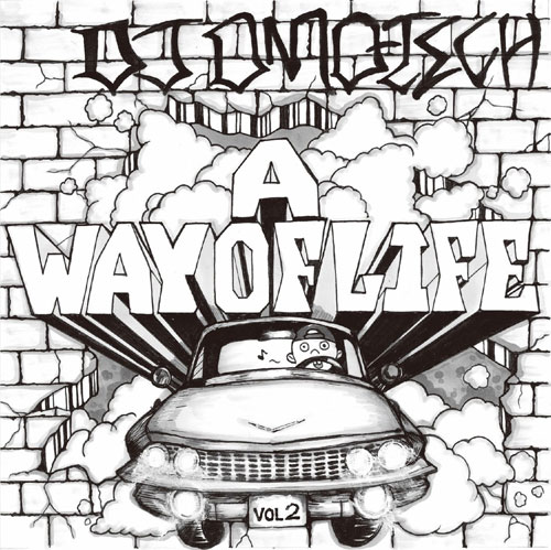 awayoflife2.jpg