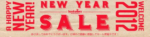 banner_486_2012wsale.jpg