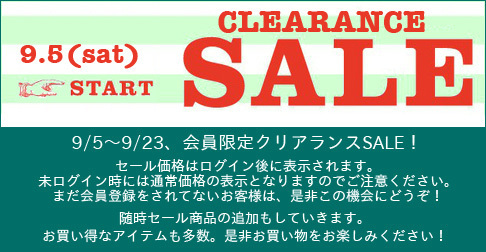 banner_486_2015summerclearance.jpg
