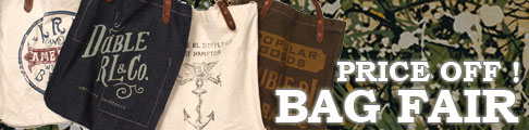 banner_486_bagfair.jpg
