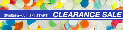 banner_486_clearancesale.jpg