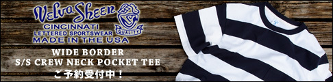 banner_486_velvasheen_bordertee.jpg