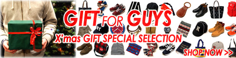 banner_486_xmas_gift.jpg