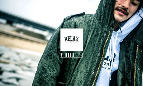 relax_14_winter.jpg