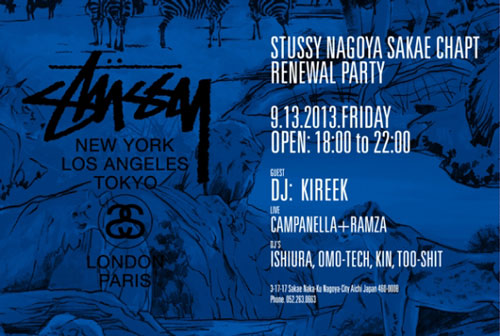stussy_sakae_renewal.jpg