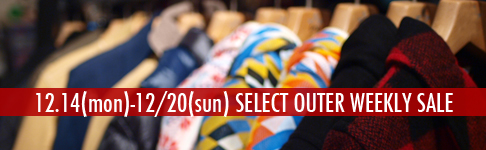 weeklysale_091214_outer.jpg
